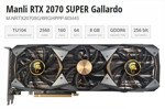 Picture of VGA MANLI GeForce RTX 2070 SUPER