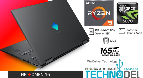 Picture of HP OMEN RYZEN 9 WITH RTX3070 MAXQ